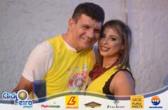 Camarote Espaço Folia (PM)